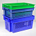 Пластиковый ящик высокий для овощей, зелени и винограда (решетка) цветной